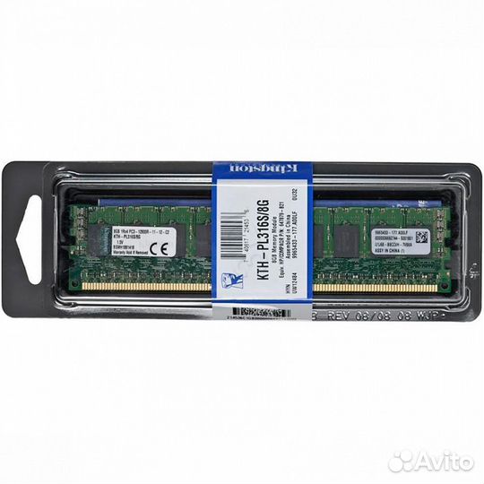 Серверная оперативная память озу Kingston 8 635248