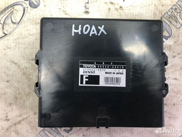 Блок управления abs Toyota noah
