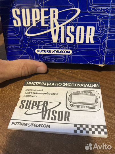 Пейджер super visor