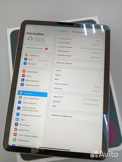 Apple iPad Air 2022 64gb Wi-Fi Новый