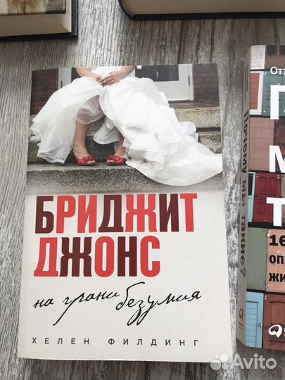 Книги продам