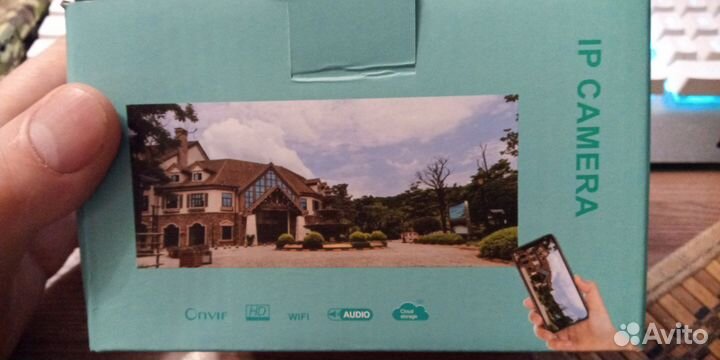 Продаю камеру видеонаблюдения