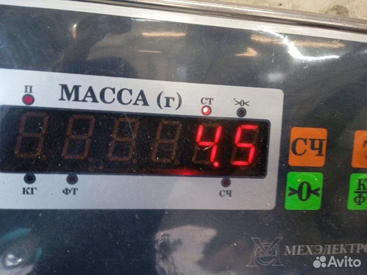 Суппорт передний левый Iran Khodro Samand 1.8 2007