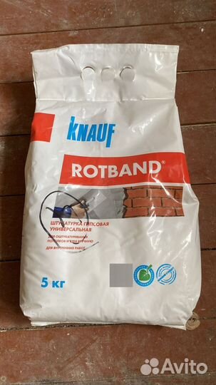 Остатки стройматериалов