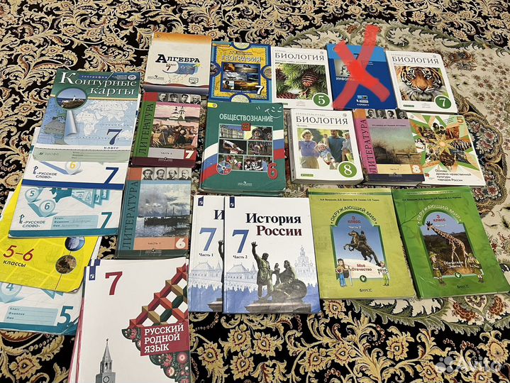 Учебники 5 класс, 6 кл, 8кл