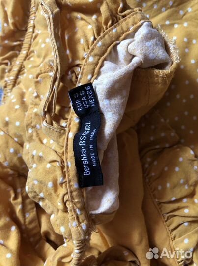 Комбинезон женский летний