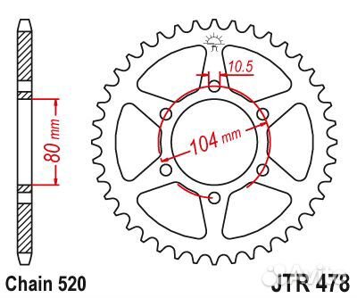 Звезда ведомая JTR478 46ZBK