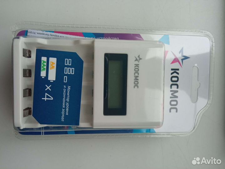 Зарядное устройство для аккумуляторных батареек