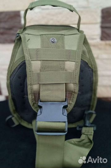 Тактическая сумка через плечо