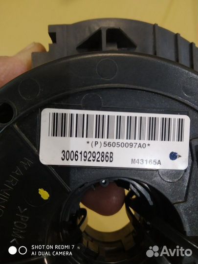 Шлейф подрулевой Jeep Grand Cherokee wk