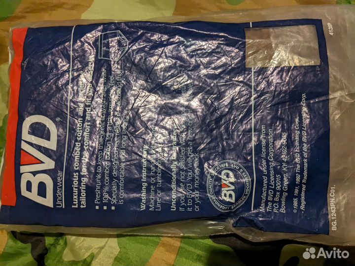 Трусы армии США