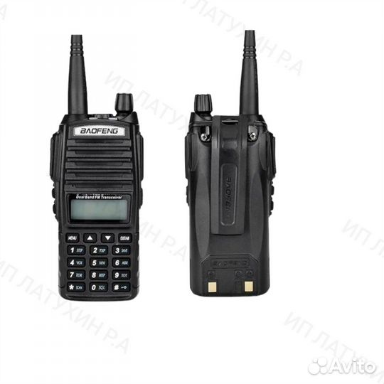 Рация baofeng