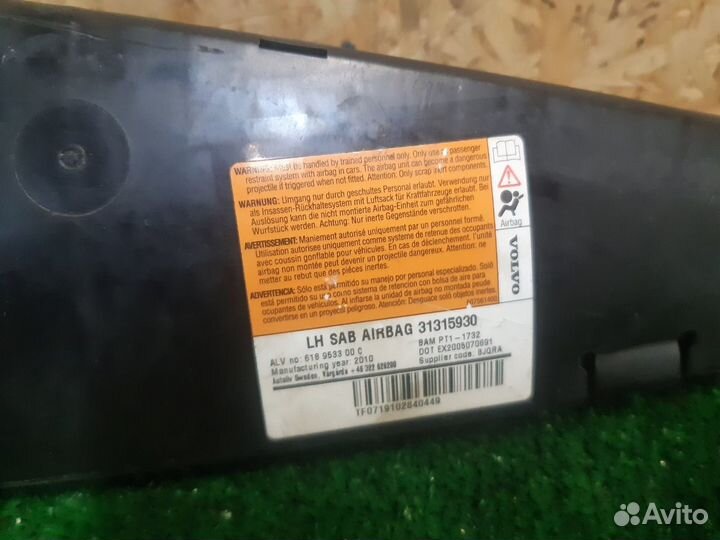 Volvo XC60 XC70 подушка безопасности левая сиденья