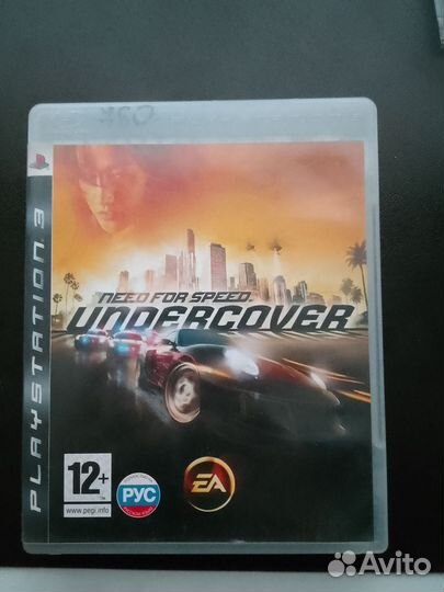 Need for speed ps3