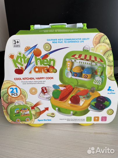 Игровой набор