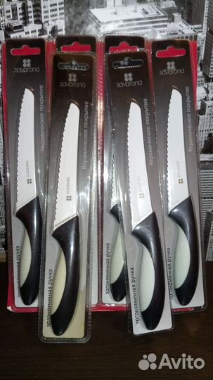 Набор ножей Savarona. 6 шт