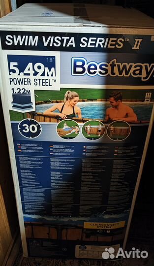 Абсолютно новый каркасный бассейн (компл.) 549x122