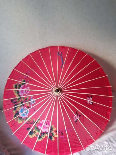 Зонт от солнца