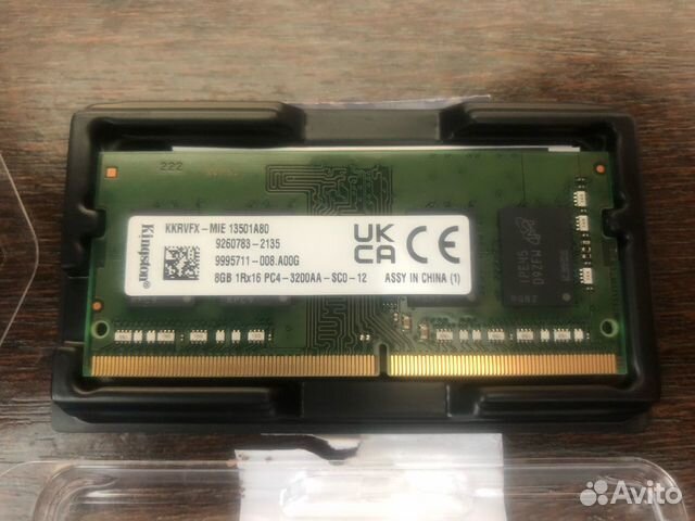 Kingston 8GB DDR4 3200MHz SO dimm Kkrvfx MIE 