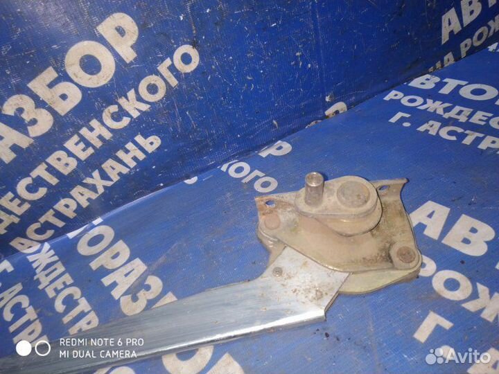 Ручник Газ Волга 31105 седан 406 2008