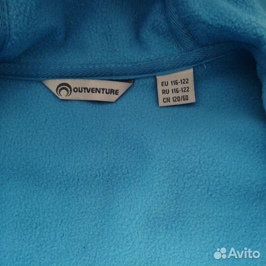 Куртка детская