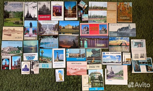 Книги по краеведению. Краеведение малая родина. Краеведение. Краеведение рисунок. Картинка по краеведению для кружка.