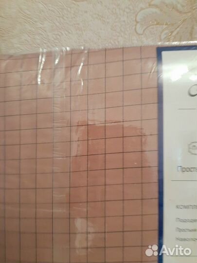 2-х спальный кпб(поплин)