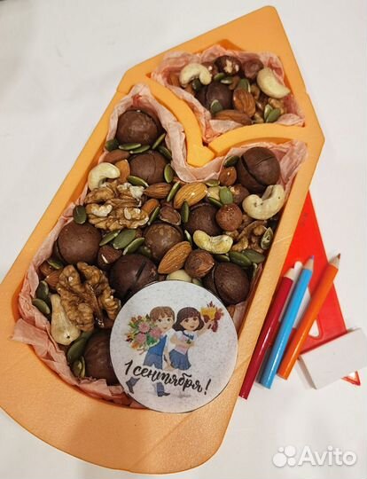 Ореховые боксы к 1 сентября/ Подарок учителю