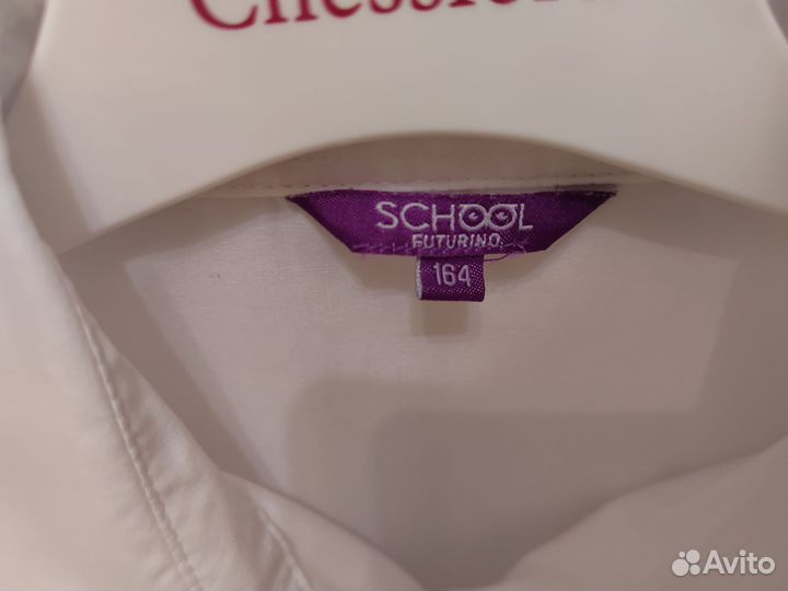 Школьная рубашка блузка