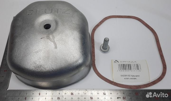 04238132 Крышка клапана