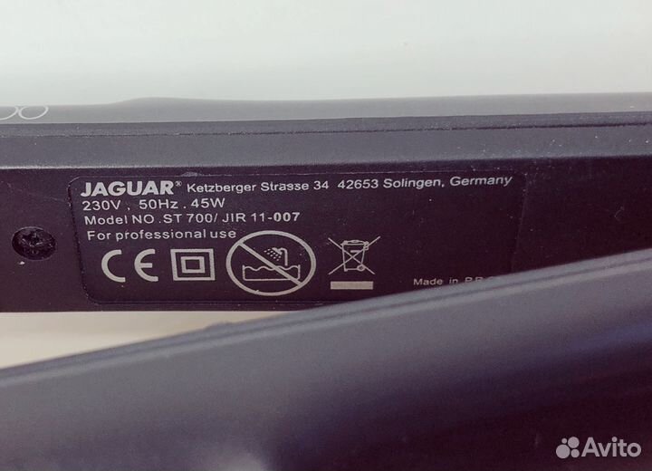 Утюжок профессиональный Jaguar ST 700