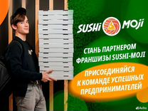 Франшиза доставки роллов и пиццы