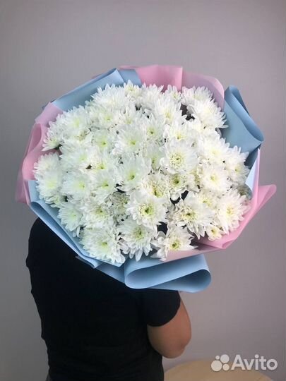 Букет из хризантем