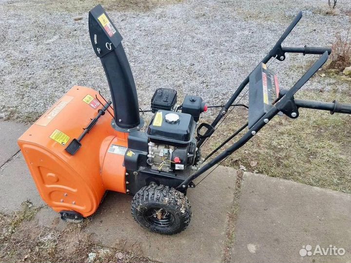 Снегоуборщик