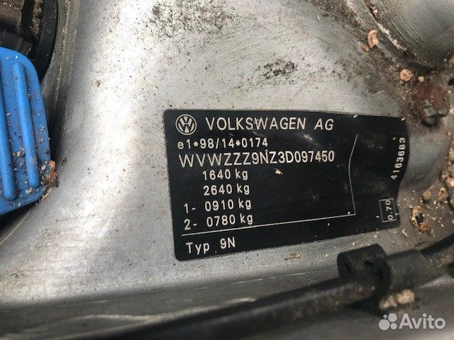 Разбор на запчасти Volkswagen Polo 2001-2005