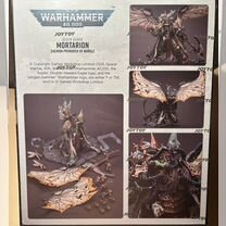 Joytoy Death Guard Mortarion