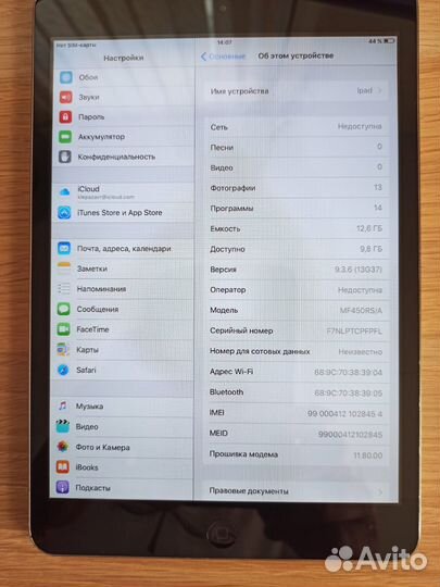 Apple iPad mini 16 Gb wifi+ cellular 4G