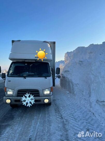 Грузоперевозки