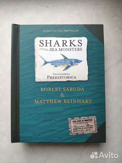 English английские книги Sharks&other sea monsters