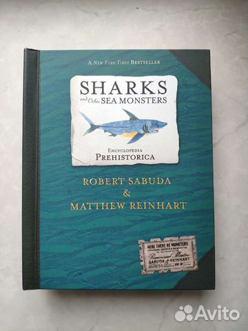 English английские книги Sharks&other sea monsters