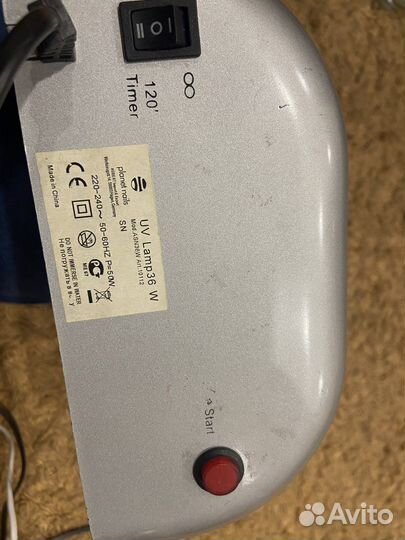 Уф лампа для ногтей