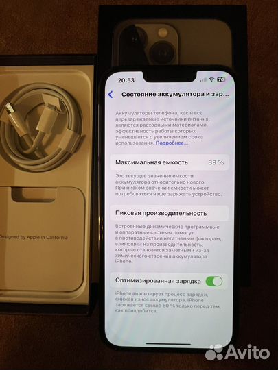 iPhone 13 Pro, 256 ГБ