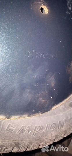 Дискатор бдм