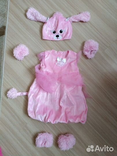 Детские карнавальные костюмы