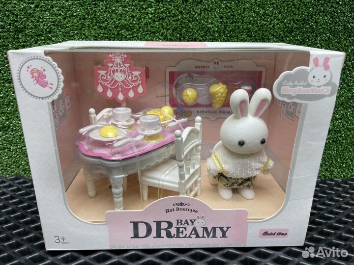Семья молочных кроликов Sylvanian Families оптом