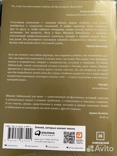 Книги, в описании указаны названия