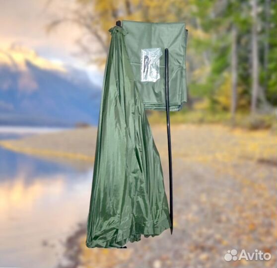 Зонт coolwalk для рыбалки