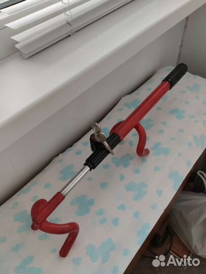 Блокиратор руля