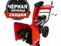 Brait 7856w снегоуборщик бензиновый. Снегоуборщик брайт сб-7861. Снегоуборщик бензиновый dde st1176le. Снегоуборщик брайт 7861. Cub cadet 720 снегоуборщик гусеничный.