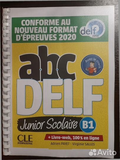 Учебник ABC delf B1 Junior